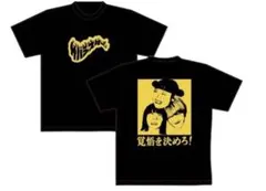 2025年最新】サバシスター tシャツの人気アイテム - メルカリ