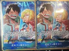 Item thumbnail for item 2158f248-669e-4d15-8e0f-d37acc78b757