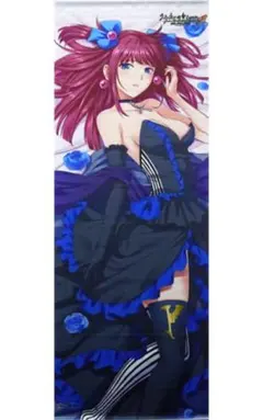 2025年最新】特典 うみねこのなく頃にの人気アイテム - メルカリ