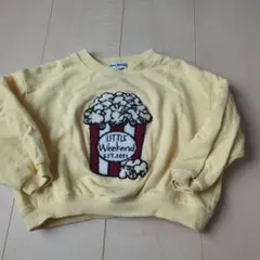 Item thumbnail for item 675a48bf-701a-49d6-989c-bbd0630e90b8