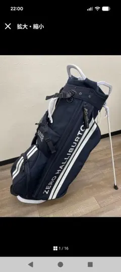 NEIGHBORHOOD MALBON GOLF GOLF BAG 新品 未使用 - メルカリ