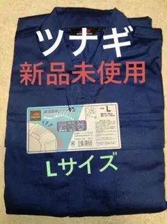 Item thumbnail for item ee19432b-0ad3-4234-8149-c3f20bd27a33