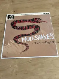 The Cro-Magnons MUD SHAKES 特典メガジャケ