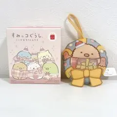 すみっコぐらし とんかつ ハッピーセットおもちゃ