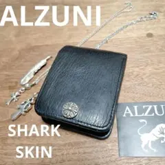 ◎定価91,000円◎最高級国内シャークスキン◎ALZUNI◎925クロスボール