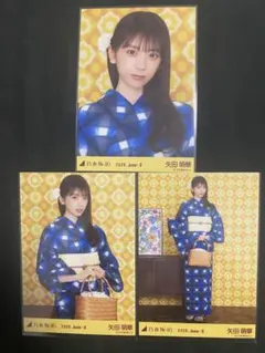2026年最新】乃木坂 生写真 浴衣の人気アイテム - メルカリ