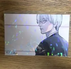 2026年最新】有馬貴将 ポストカードの人気アイテム - メルカリ