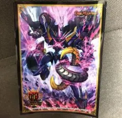 バトスピ グッドスタッフデッキ 仮面ライダーウォズ軸 - メルカリ