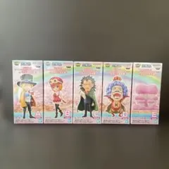 ワンピースワールドコレクタブルフィギュア-カマバッカ王国- 5体セット