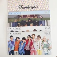 ジャニーズWEST 会報セット