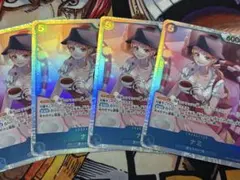 ワンピースカードゲーム　ナミ　OP11-054　4枚セット