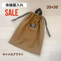 Item thumbnail for item f28c6f0f-87d9-48ca-b3d0-0812480988ea