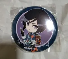 2025年最新】活撃刀剣乱舞 薬研藤四郎の人気アイテム - メルカリ