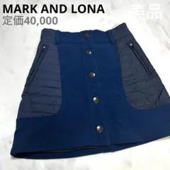 2026年最新】MARK&LONA スカートの人気アイテム - メルカリ