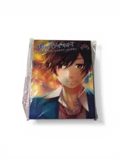 HoneyWorks 僕じゃダメですか？〜「告白実行委員会」キャラクターソング集