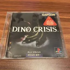 2026年最新】ディノクライシスの人気アイテム - メルカリ