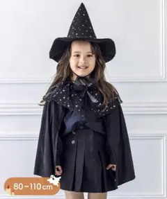 ハロウィン コスチューム