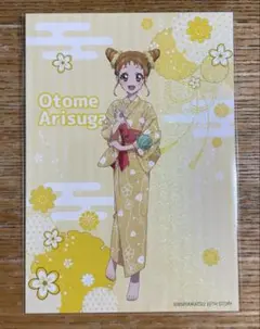 アイカツ　アトレ　秋葉原　ガラポン　C賞　イラストシート　有栖川おとめ