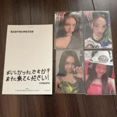 Item thumbnail for item 9d8df223-5c94-4344-af04-11f6e997c39b