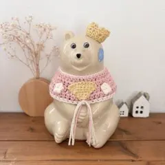 ひまわり様 リクエスト 3点 まとめ商品