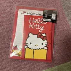 サンリオ ハローキティ展 レターセット