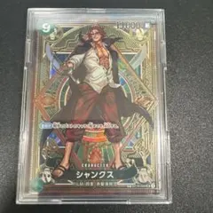 ONE PIECE OP11 JP シャンクス #004 sp PSA 10 - メルカリ