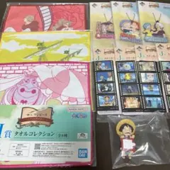 ワンピース　一番くじ　ルフィ他まとめ売り