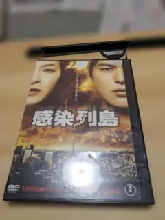 Item thumbnail for item bd3c63d5-118d-4092-8198-eeb6b7a4999c