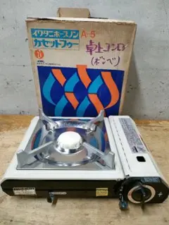 2026年最新】イワタニ ホースノンの人気アイテム - メルカリ