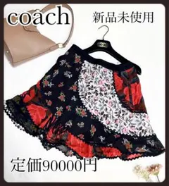 【新品未使用】羊革 本革 COACH コーチ レザースカート COACH コーチ 二つ折り財布 ジョージア レディース F6654 F7250