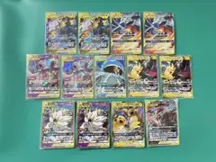 ポケモンカード　タッグチーム　RR 13枚