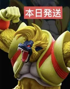 ドラゴンボール 大猿 ベビー フィギュア 大猿 40CM ドラゴンボールアライズ 大猿ベビー＆超サイヤ人4孫悟空