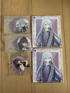 プロセカ　ラッキーくじ　ニーゴ　まとめ売り