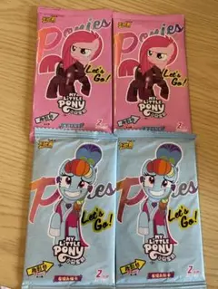 マイリトルポニーカード　未開封