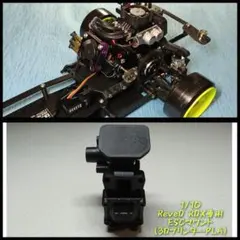 Item thumbnail for item f5ed6b0e-4a71-4ee6-b931-2e2f7c04c9a0