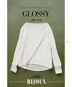 Item thumbnail for item b671a1a7-3ae6-4919-94c2-4ba954ee96c5