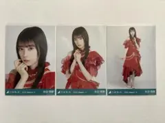 マ*ん様 乃木坂46 生写真 矢田萌華 13thBD衣装2 コンプ