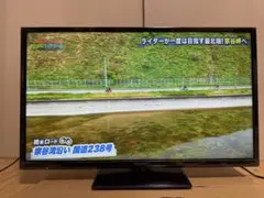 2026年最新】パナソニック th-32e300の人気アイテム - メルカリ