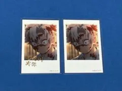 鬼滅の刃 ダイニング お楽しみくじ チェキ風ブロマイド 不死川実弥