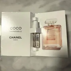 CHANEL ココマドモアゼル　1.5ml 持ち運び