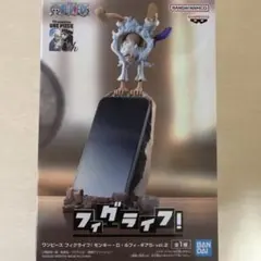 ワンピース フィギュア モンキー・D・ルフィ