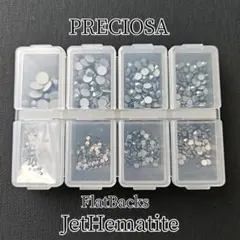 ラスト【最終値下】プレシオサ フラットバック ジェットヘマタイトセット