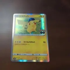 ピカチュウ R Pokémon GO
