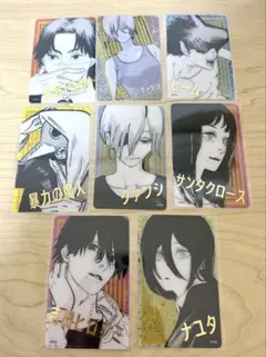 チェンソーマン 早川家 箔押しクリアカードコレクション ジャンプ
