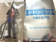 刀剣乱舞 御手杵 目出度歌誉花舞 十周年祝賀祭 ランダムアクリルスタンドA
