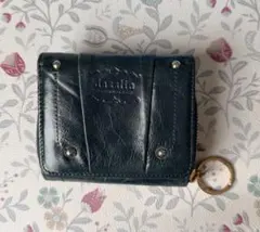 ダークグリーン レザー 二つ折り財布