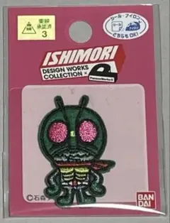 仮面ライダー1号