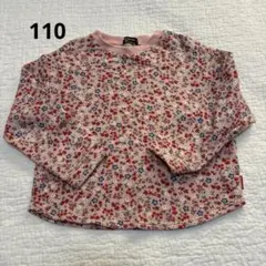 moujonjonムージョンジョン 花柄 トレーナー 110cm