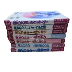 いい歌めぐり逢い ボックスセット 5枚組 - メルカリ