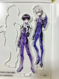 2026年最新】碇シンジ アクリルスタンドの人気アイテム - メルカリ